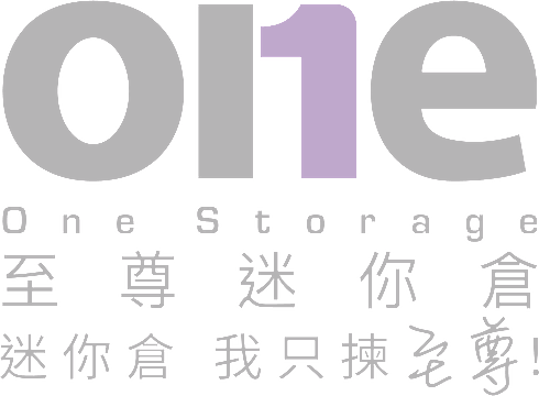 One Storage